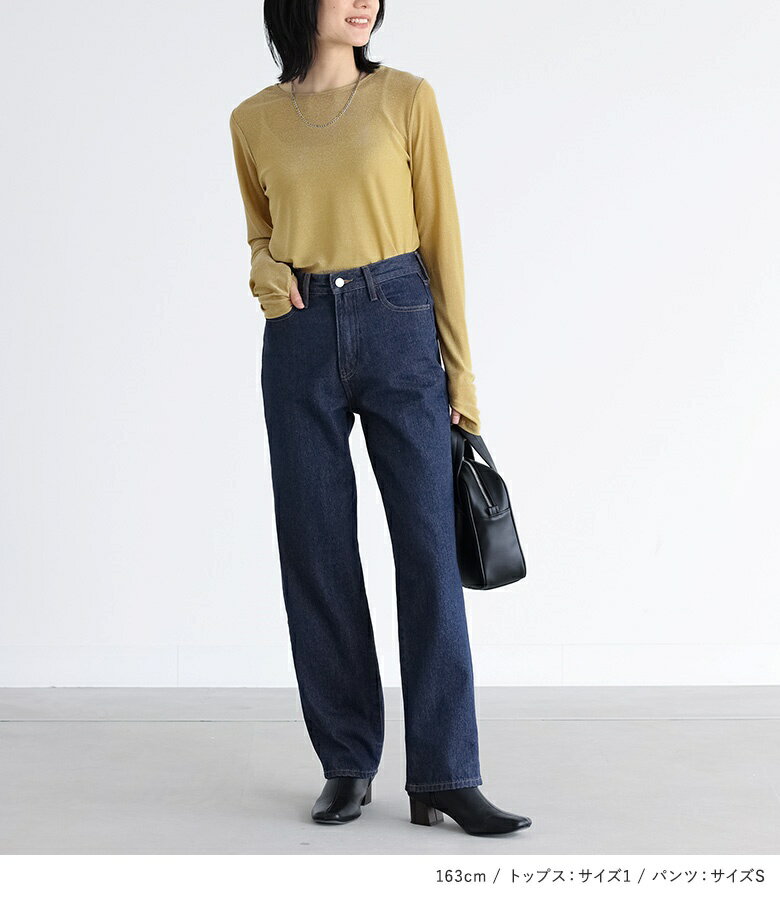 2点コーデセット 2024 レディース カットソー 長袖 トップス ロンT ロングスリーブTシャツ ラメ シアー 指穴 クルーネック デニム パンツ ジーンズ ボトムス ジーパン ストレート【メール便不可】【25】