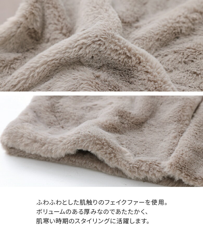 ジレ ベスト フェイクファー レディース アウター ファーベスト ファージレ 羽織 ...