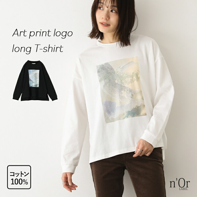 楽天市場】オフホワイト ロンt(Tシャツ・カットソー|トップス 楽天市場】オフホワイト ロンt(Tシャツ・カットソー|トップス