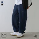 【感謝価格】イージーパンツ メンズ ボトムス メンズパンツ 裏起毛 スウェットパンツ スウェット パンツ ロングパンツ ドロスト セットアップ 無地 毛玉ができ...