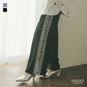 【5/10 23:59迄クーポンで20%OFF】【送料無料】パンツ レディース ボトムス ロングパンツ ワイドパンツ ジャージ 花柄 刺繍 配色 伸縮性 パイピ...