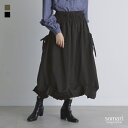 スカート レディース ボトムス ロングスカート ナイロンスカート プリーツ シャーリング フリルスカート ギャザー ポケット リボン 上品 大きいサイズ 体型カバー タフタ生地 裾プリーツ【メール便不可】【20】
