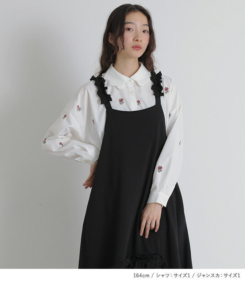 �ڥ����ݥ�Ǻ���20��OFF 3/5 23:59���ۡ�����̵����2�������ǥ��å� 2024 ��ǥ����� ����� Ĺµ �֥饦�� �ɽ� ���� �����ѡ��������� ���󥰾� �Х롼�� �������� ΢���㥮�� ���ä��� ̵�� �� �� �� ��ȥ� ���饷����ڥ᡼�����Բġۡ�50��