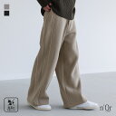 【まとめ買いクーポンでMAX70%OFF 11/30 23:59迄】イージーパンツ 裏起毛 メンズ ボトムス スウェット パンツ あったか ロング丈 ワイドパン...