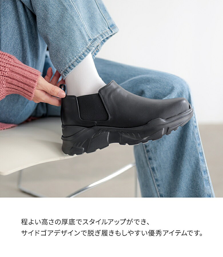 【〜3/11 1:59迄 20%ポイント還元】...の紹介画像3