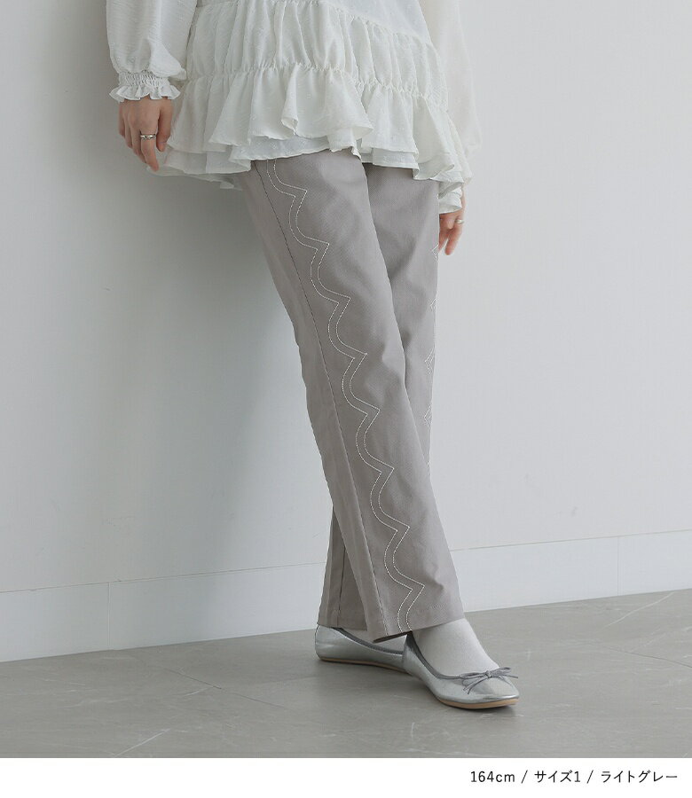【50%OFF】パンツ レディース ボトムス ...の紹介画像3