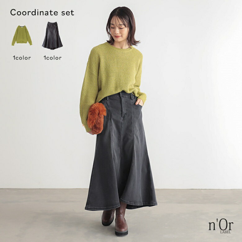 【全品10%OFF 11/16 23:59迄】【送料無料】2点コーデセ...(4)