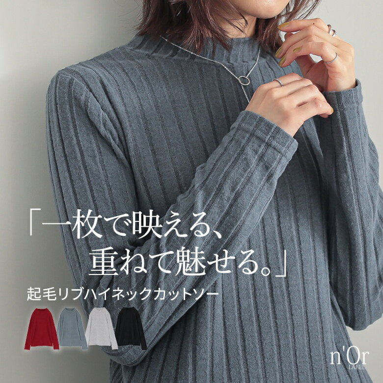 楽天市場】大きいサイズ レディース(スタイル(ネック 楽天市場】大きいサイズ レディース(スタイル(ネック