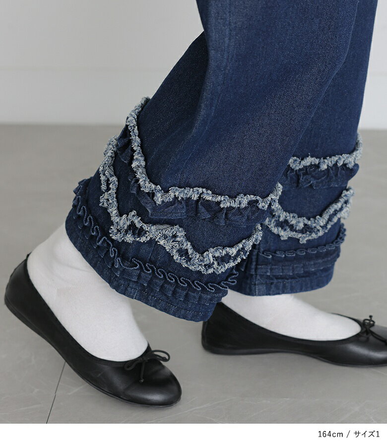 デニム レディース パンツ ボトムス ジーンズ ジーパン ストレート ワイド レース ...