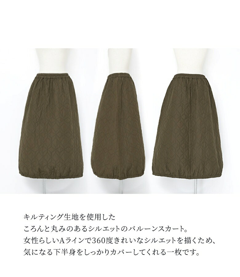 【クーポンで15%OFF 5/1 23:59迄...の紹介画像3
