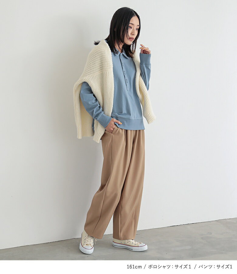 【送料無料】3点コーデセット 2024 レディース シャツ トップス ポロシャツ カットソー 長袖 コットン100％ パンツ ボトムス 長ズボン カーディガン ロング丈ニット Vネック オシャレウォーカー【メール便不可】【60】