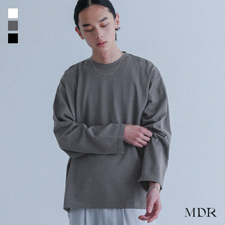 カットソー メンズ トップス ロンT プルオーバー クルーネック ミディ丈 ミドル丈 長袖 無地 ビッグシルエット オーバーサイズ ラフ 重ね着 コットン100...