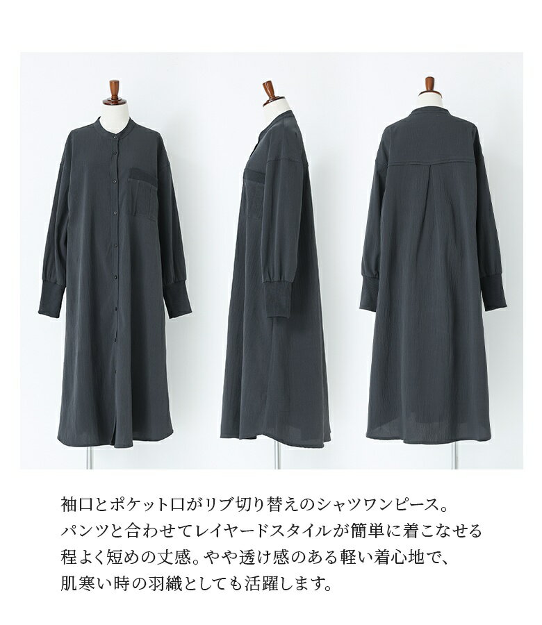 シャツワンピース レディース ワンピース 長袖...の紹介画像3