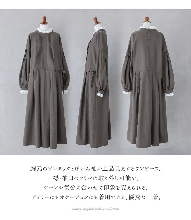 ワンピース ロングワンピース 長袖ワンピース レディース 長袖 春 秋 冬 ロング丈 ...