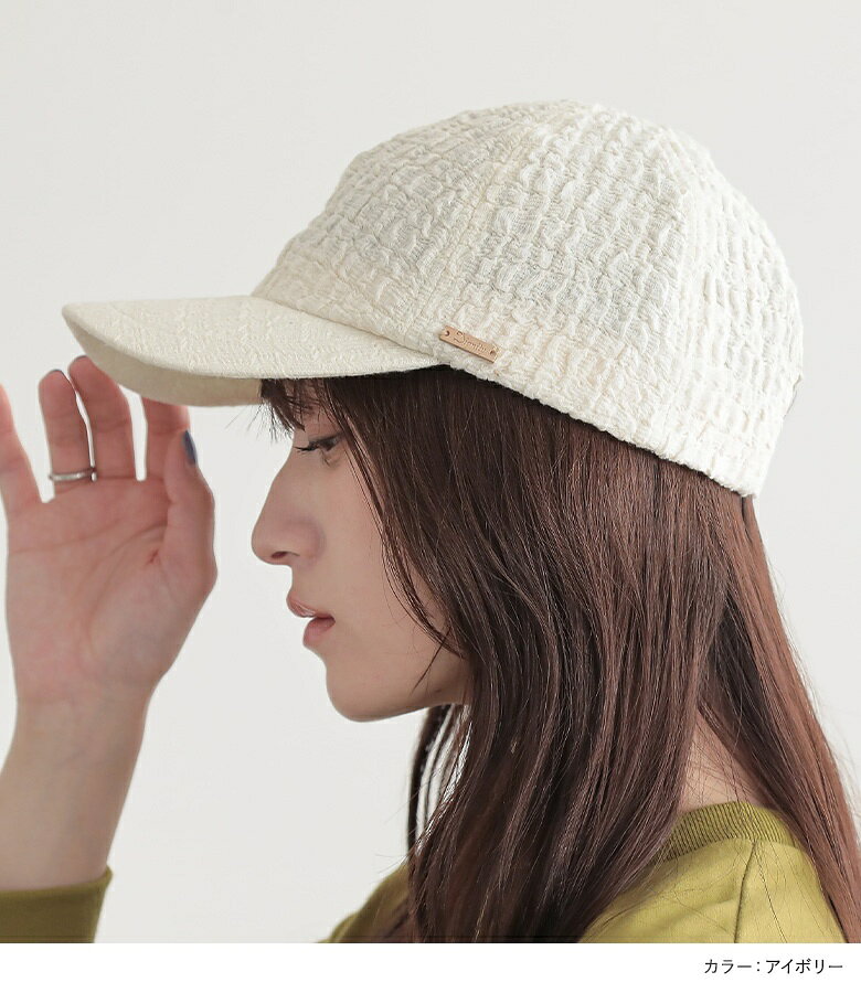 帽子 キャップ レディース アクセサリー 小物 シャーリング ぽこぽこ 調節 cap 日...