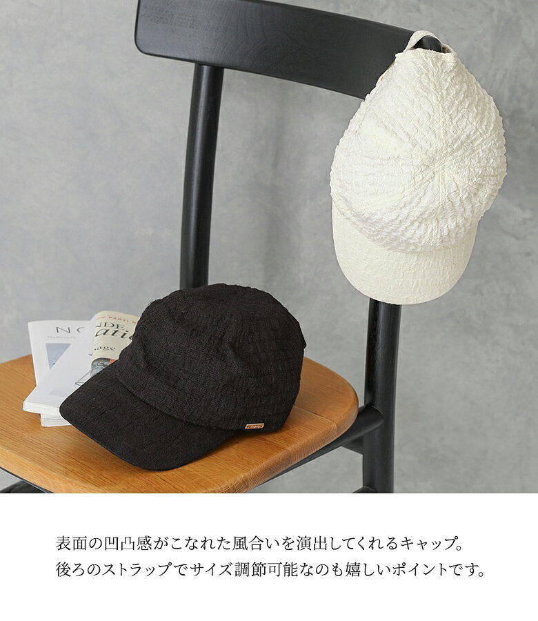 帽子 キャップ レディース アクセサリー 小物 シャーリング ぽこぽこ 調節 cap 日...