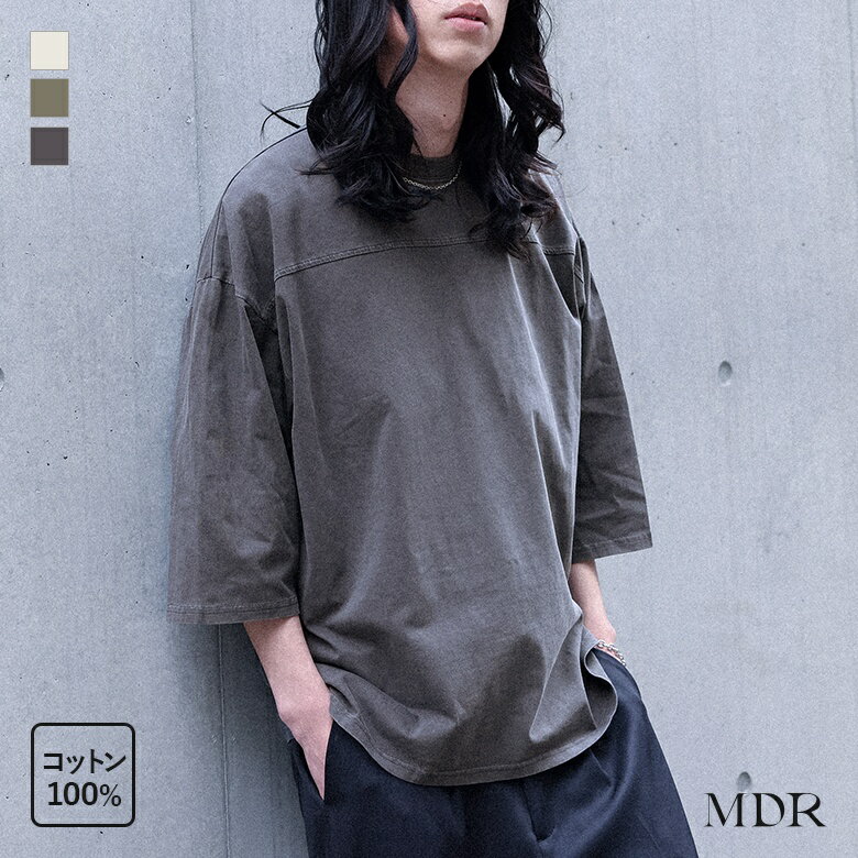 カットソー メンズ トップス 半袖 五分袖 Tシャツ クルーネック ピグメント加工 レイヤード 重ね着 ショート丈 ミディ丈 ミドル丈 ビッグシルエット オーバ...