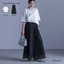 【送料無料】2点コーデセット 2025 レディース カットソー トップス Tシャツ 半袖 パイピング パンツ ボトムス ワイドパンツ カーゴパンツ ロング丈 シ...