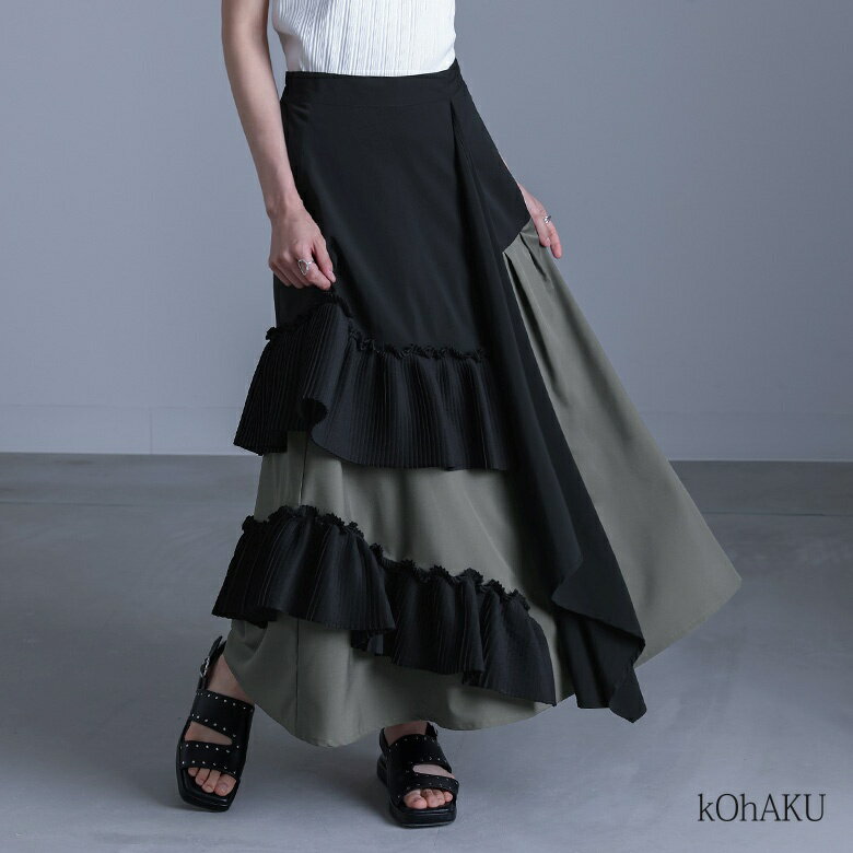 【全品送料無料】スカート レディース ボトムス プリーツ 切替 フレアスカート ロング丈 マキシ丈 異素材 ドッキング アシンメトリー シアー ドレープ ポケット 裏地付き 軽量 無地 ファスナー 春 夏 秋 オシャレウォーカー【メール便不可】【40】のサムネイル
