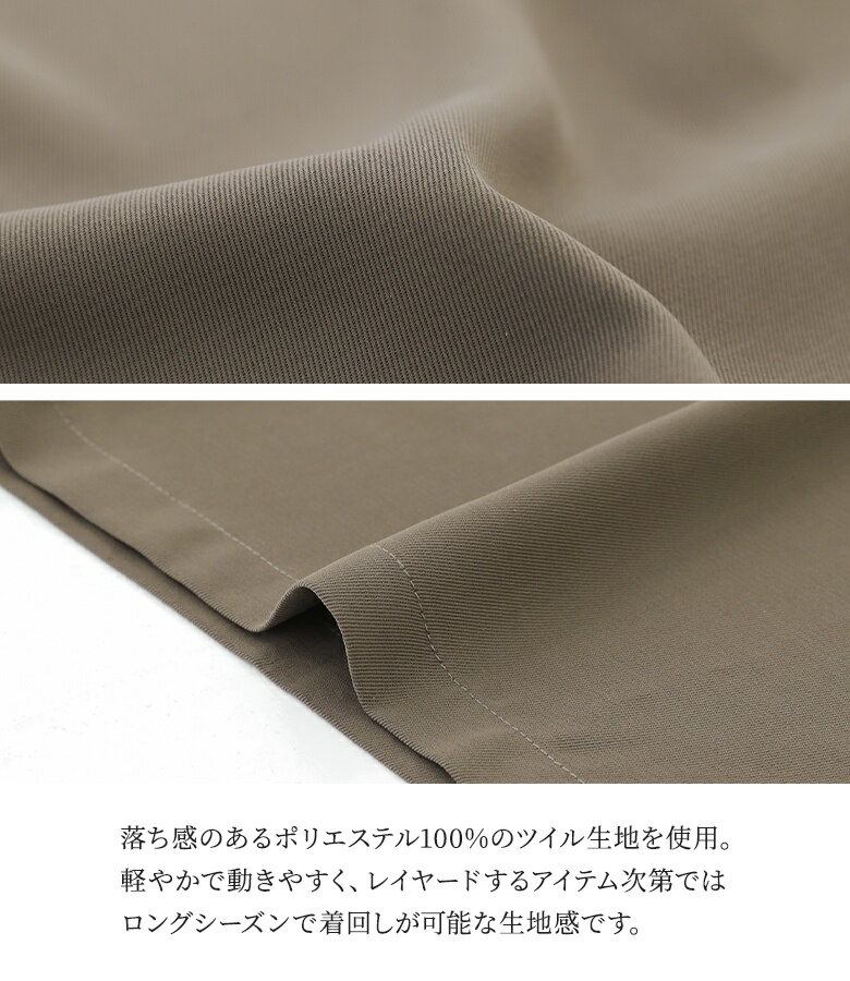 パンツ レディース サロペット サロペットパンツ 長ズボン キャミ ゆったり ゆる 体型カバー 落ち感 着回し 重ね着 軽い レイヤード ツイル生地 ロングシーズン 夏【メール便不可】【30】