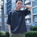 Tシャツ メンズ トップス カットソー 半袖 クルーネック プルオーバー 接触冷感 冷感 インナー オーバーサイズ ラフ 着回し 重ね着 レイヤード ゆったり 薄手 夏※メール便可※【10】