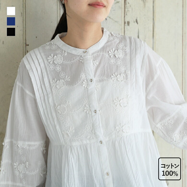 楽天市場】綿 100%(柄刺繍)(シャツ・ブラウス|トップス 楽天市場】綿 100%(柄刺繍)(シャツ・ブラウス|トップス