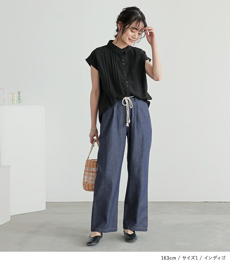 【20%OFF】デニム レディース ロング パンツ ボトムス ジーンズ ストレート ワイド...