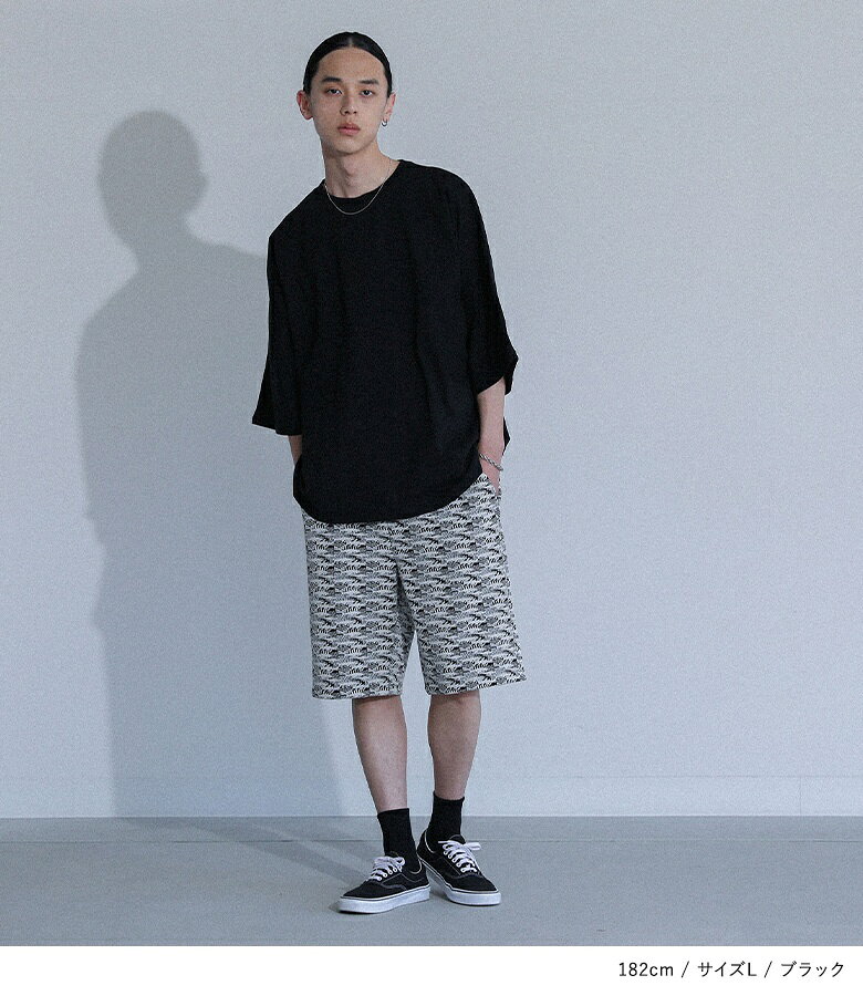 【クーポンで最大20%OFF 7/10 23:59迄】Tシャツ メンズ トップス カットソー 半袖 ...