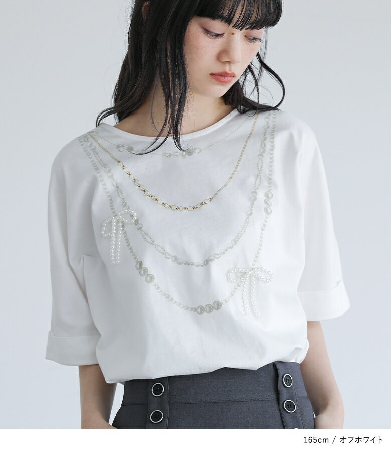【20%OFF】Tシャツ カットソー 半袖 5分袖 トップス レディース 春 夏 プリント プ...