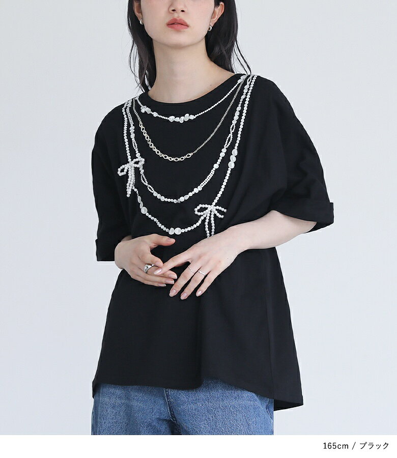 【20%OFF】Tシャツ カットソー 半袖 5分袖 トップス レディース 春 夏 プリント プ...