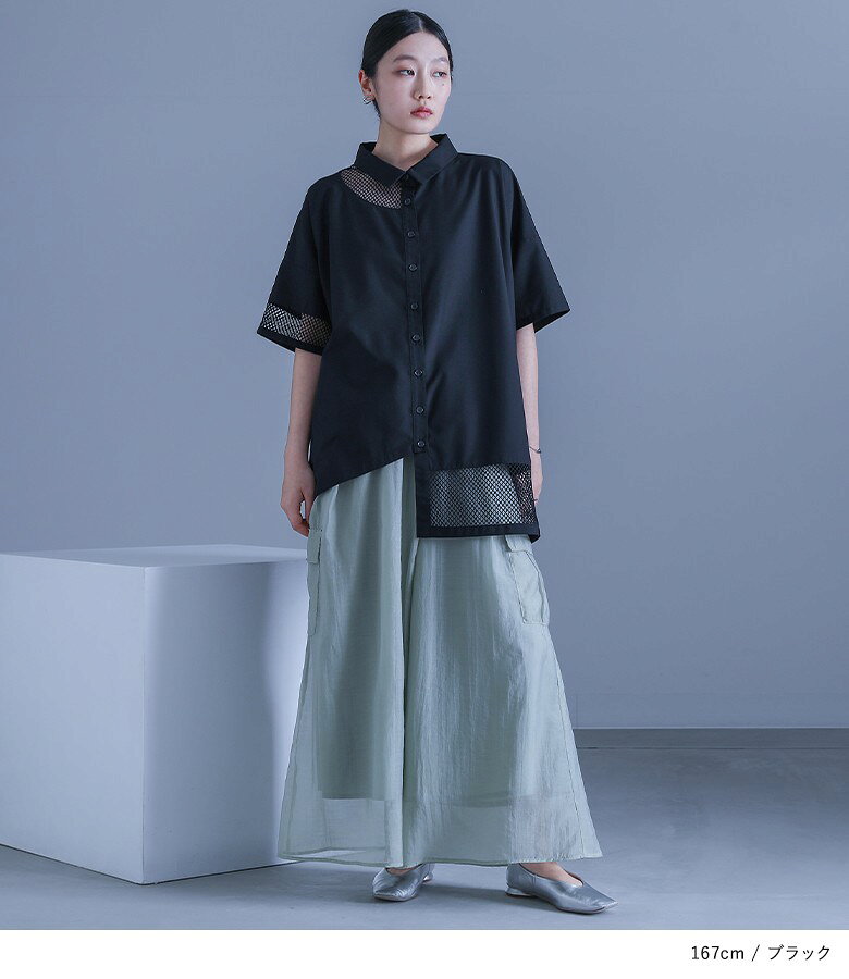 シャツ レディース トップス ブラウス ロングシャツ ボタンシャツ 半袖 五分袖 襟...
