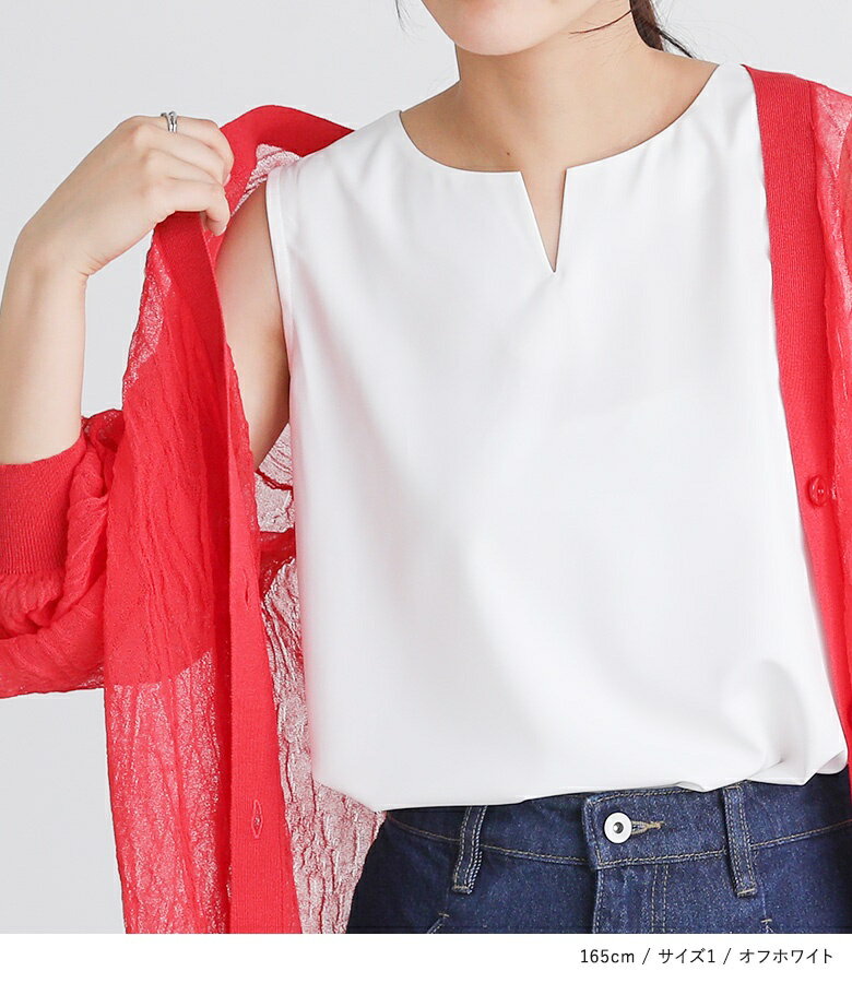 【50%OFF】タンクトップ トップス レディース ノースリーブ キーネック 夏 変形 ノ...