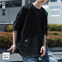 【期間限定!最大50%OFFクーポン対象】Tシャツ メンズ トップス 半袖 カットソー 刺繍 ワンポイント クルーネック 狼柄 幾何学柄 インナー 綿100% コットン 無地 プルオーバー 春 夏 秋 オシャレウォーカー※メール便可※【10】