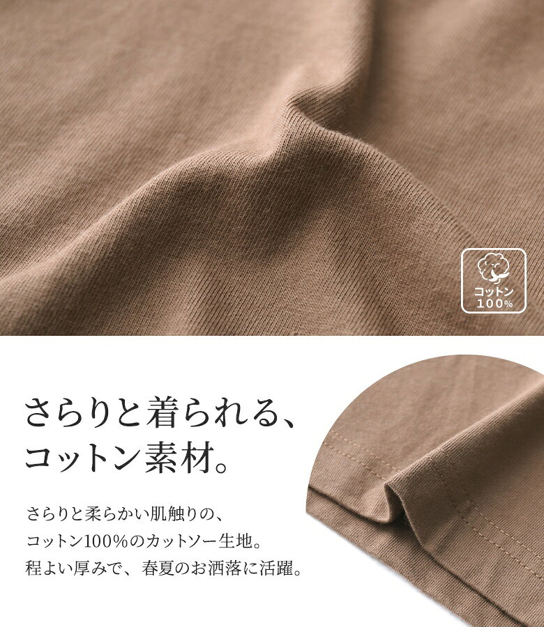 【クーポンで10%OFF 6/9 23:59迄】ロングワンピース レディース ノースリーブ Aライン フレア コットン100％ バイカラー 配色 クルーネック 重ね着 レイヤード ポケット付き 春 夏 オシャレウォーカー【メール便不可】【20】 - Image 3