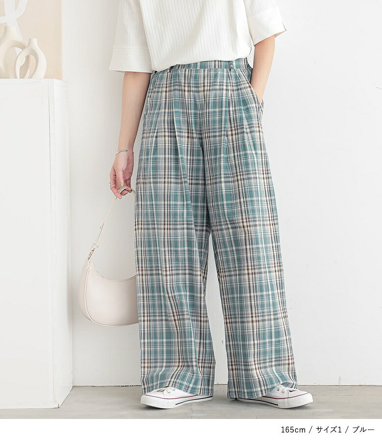 【クーポンで10%OFF 6/15 23:59迄】パンツ レディース ボトムス ロング丈 ワイド ...