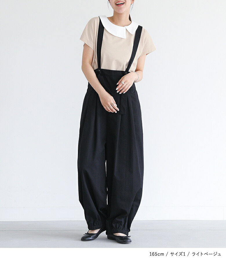 【クーポンで最大20％OFF 5/30 23:59迄】カットソー レディース トップス 接触冷感 冷感 半袖 Tシャツ 襟付き アシンメトリー アシメ ドルマンスリーブ 配色 機能性アイテム デザインTシャツ プルオーバー 無地 綿混 春 夏 オシャレウォーカー※メール便可※【10】