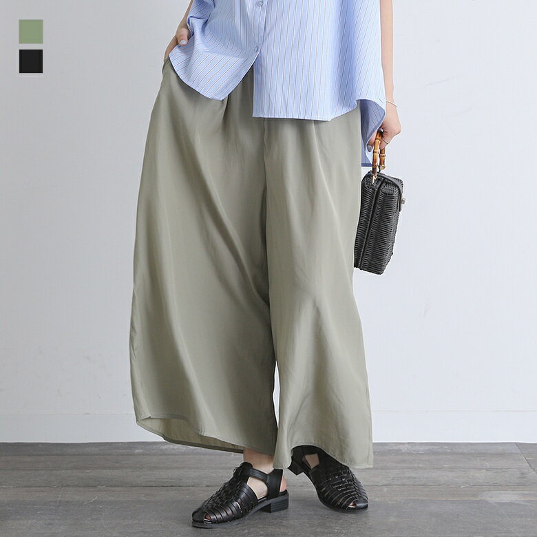 パンツ レディース ボトムス ロング丈 ガウチョ ワイドパンツ パイピング ウエストゴム ポケット 総ゴム ひも付き 春 夏 オシャレウォーカー【メール便不可】【20】のサムネイル