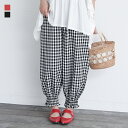 パンツ レディース ボトムス ロング丈 スモッキングパンツ ギンガムチ...(4)