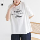 Tシャツ レディース トップス 半袖 カットソー ロゴ ロゴT シンプル カジュアル 着回し 綿 コットン 無地 袖長め バックプリント プリントTシャツ プリントT クルーネック 夏 オシャレウォーカー※メール便可※【10】
