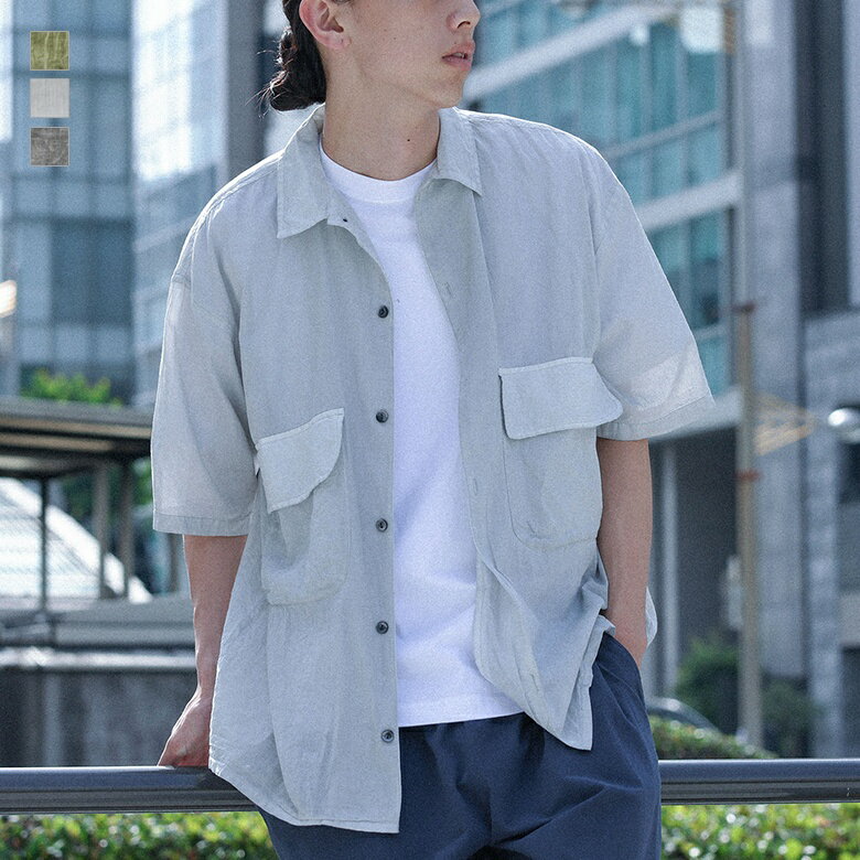 シャツ メンズ トップス 半袖 羽織 カジュアルシャツ オープンカラー 綿100％ 襟付き 透け感 ボイル生地 ピグメント加工 レイヤード 重ね着 春 夏 オシャレウォーカー【メール便不可】【30】のサムネイル