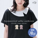 カットソー レディース トップス 接触冷感 冷感 半袖 Tシャツ 襟付...(4)