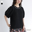 ブラウス レディース トップス 半袖 プルオーバー シャツ フェイクパール ジャカード シアー 薄手 レトロ クラシカル ガーリー 春 夏 オシャレウォーカー【...