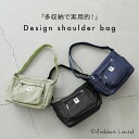 【7/20(日)23:59迄クーポンで10%OFF】ショルダーバック ...(4)