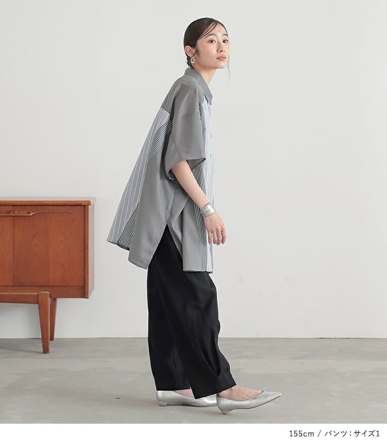 2点コーデセット 2025 レディース シャツ トップス 半袖 ドルマンスリーブ 羽織 レイヤード ブラウス ロングシャツ ボタンシャツ パンツ ボトムス ロング コクーンパンツ 綿100％ 春 夏 オシャレウォーカー【メール便不可】【30】