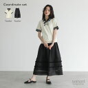 【送料無料】2点コーデセット 2025 レディース カットソー ポロシャツ トップス 半袖 Tシャツ リボン スカラップ スカート ボトムス ロング丈 ギャザー フリル シアー 裏地付き 春 夏 オシャレウォーカー【メール便不可】【30】