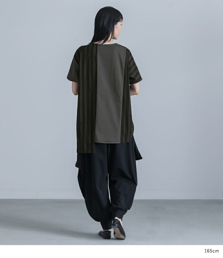 【送料無料】2点コーデセット 2025 レディース カットソー 半袖 トップス Tシャツ ドルマンスリーブ ストライプ柄 刺繍 サルエルパンツ ロング ボトムス 接触冷感 ドレープ パンツ 春 夏 オシャレウォーカー【メール便不可】【30】