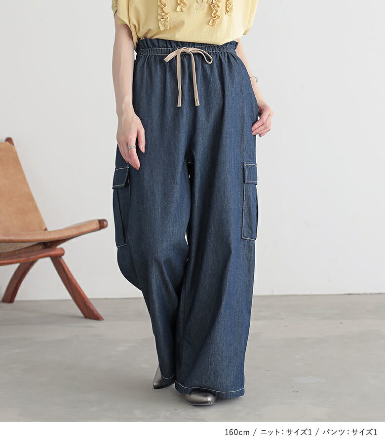 【新品】【即納】【LADY'S SIZE】GELATO PIQUE HAPPY BOX 2025 【A】 gelato pique ジェラート ピケ 福袋 ジェラピケ 部屋着 ルームウェア ふくぶくろ ハッピーボックス 新年 レディース PFKB245001_1