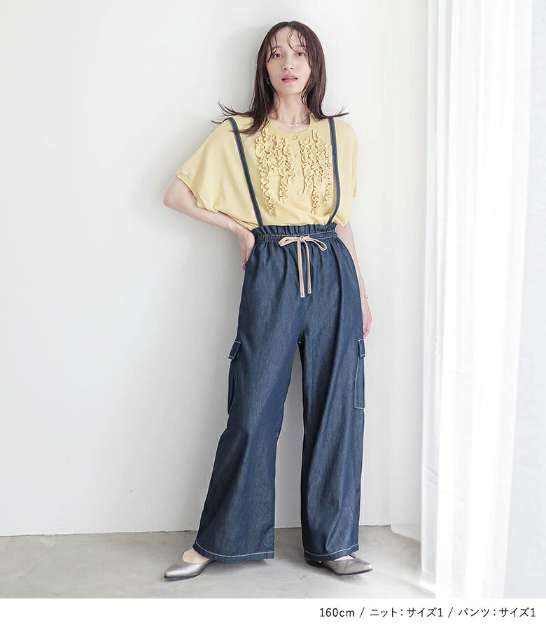 【新品】【即納】【LADY'S SIZE】GELATO PIQUE HAPPY BOX 2025 【A】 gelato pique ジェラート ピケ 福袋 ジェラピケ 部屋着 ルームウェア ふくぶくろ ハッピーボックス 新年 レディース PFKB245001_1