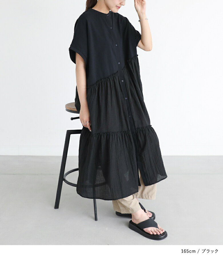 【30%OFF】ワンピース レディース ドレス 半袖 ロング丈 クルーネック 異素材 ドッ...
