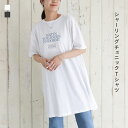 【7/20(日)23:59迄クーポンで10%OFF】Tシャツ レディー...(4)